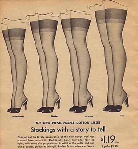 POŃCZOCHY NYLONOWE DO PASA KUNERT XL J. BEŻ -50%