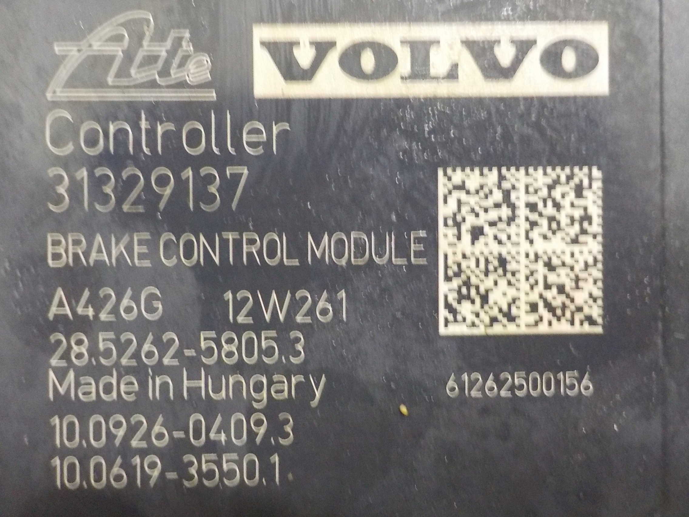насос ABS volvo V60 S60 II
