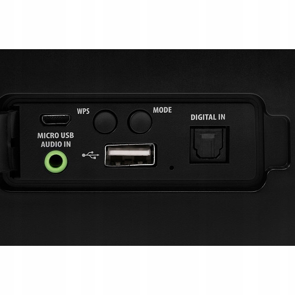 MONSTER STREAMCAST HD S2 GŁOŚNIK BEZPRZEWODOWY Marka Monster