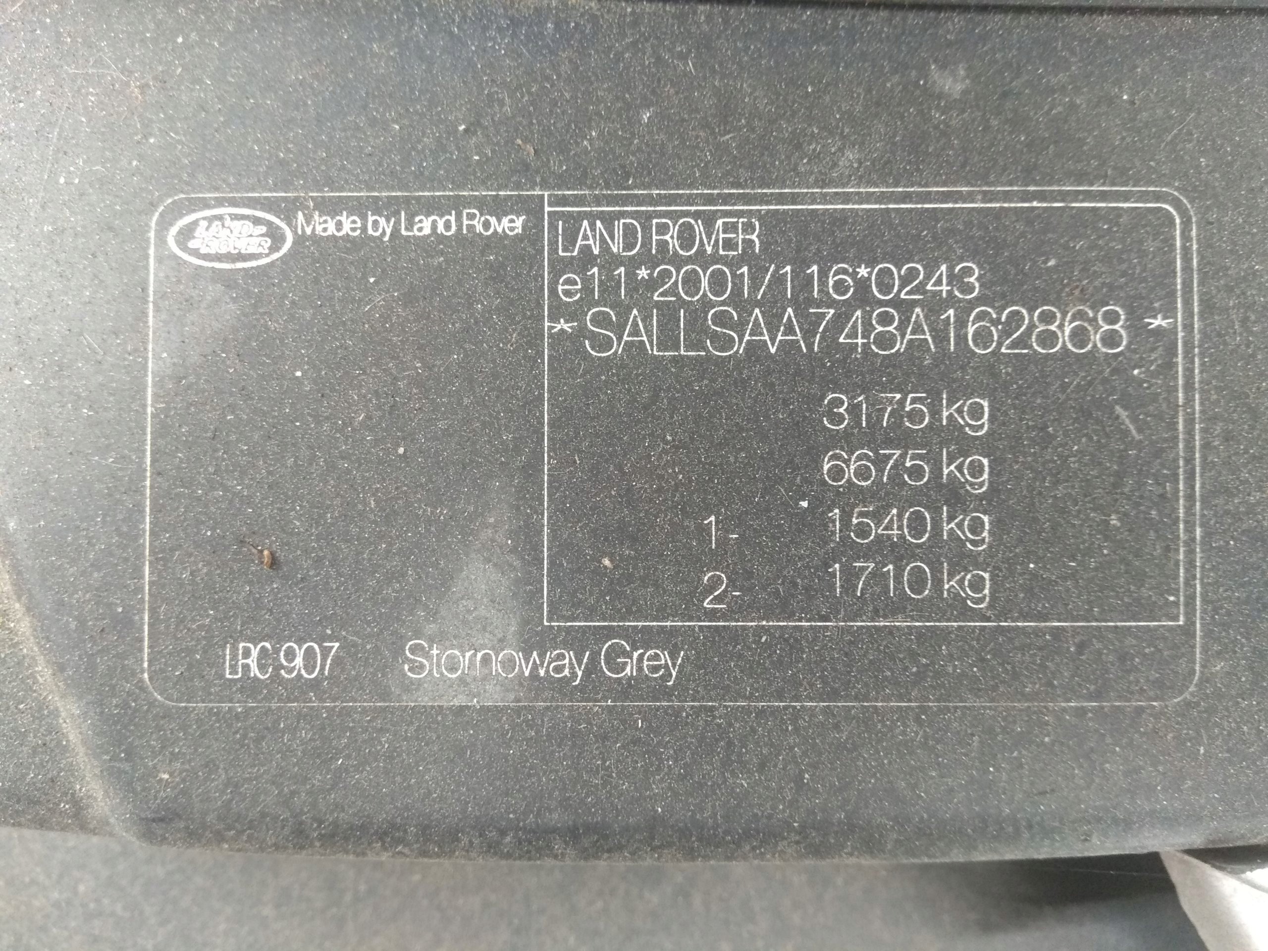 Range Rover Sport L320 панель рамка консоль