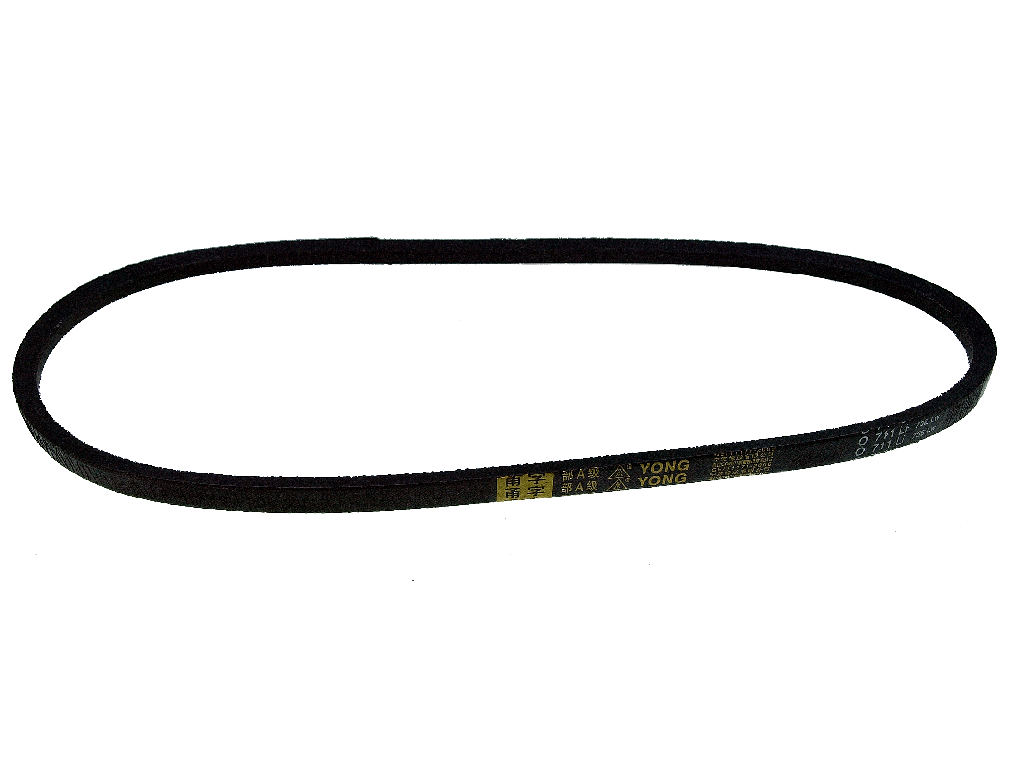 PASEK O711Li 736Lw NAPĘDU NAC S511 LS50 S511V H Y Typ pasek