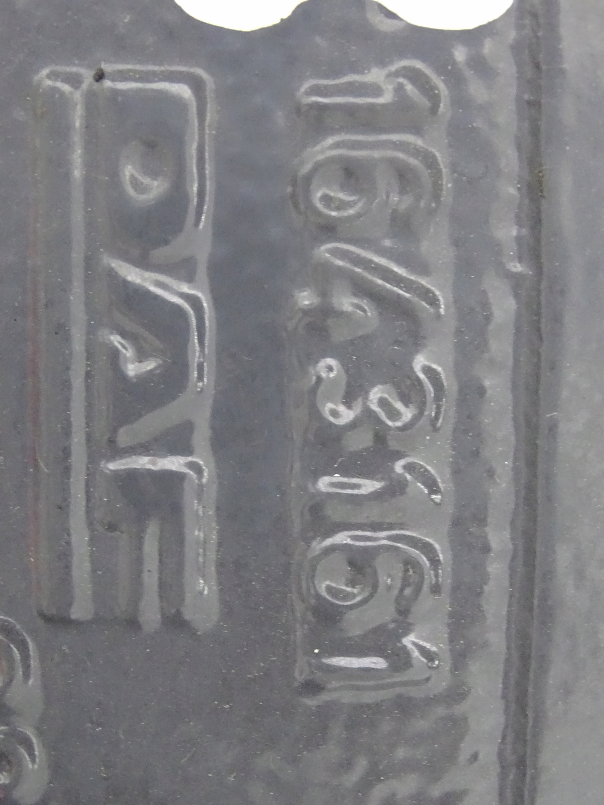 DAF XF 105 EURO 5 MOCOWANIE RESORA PRAWY PRZOD TYL Part manufacturer DAF OE