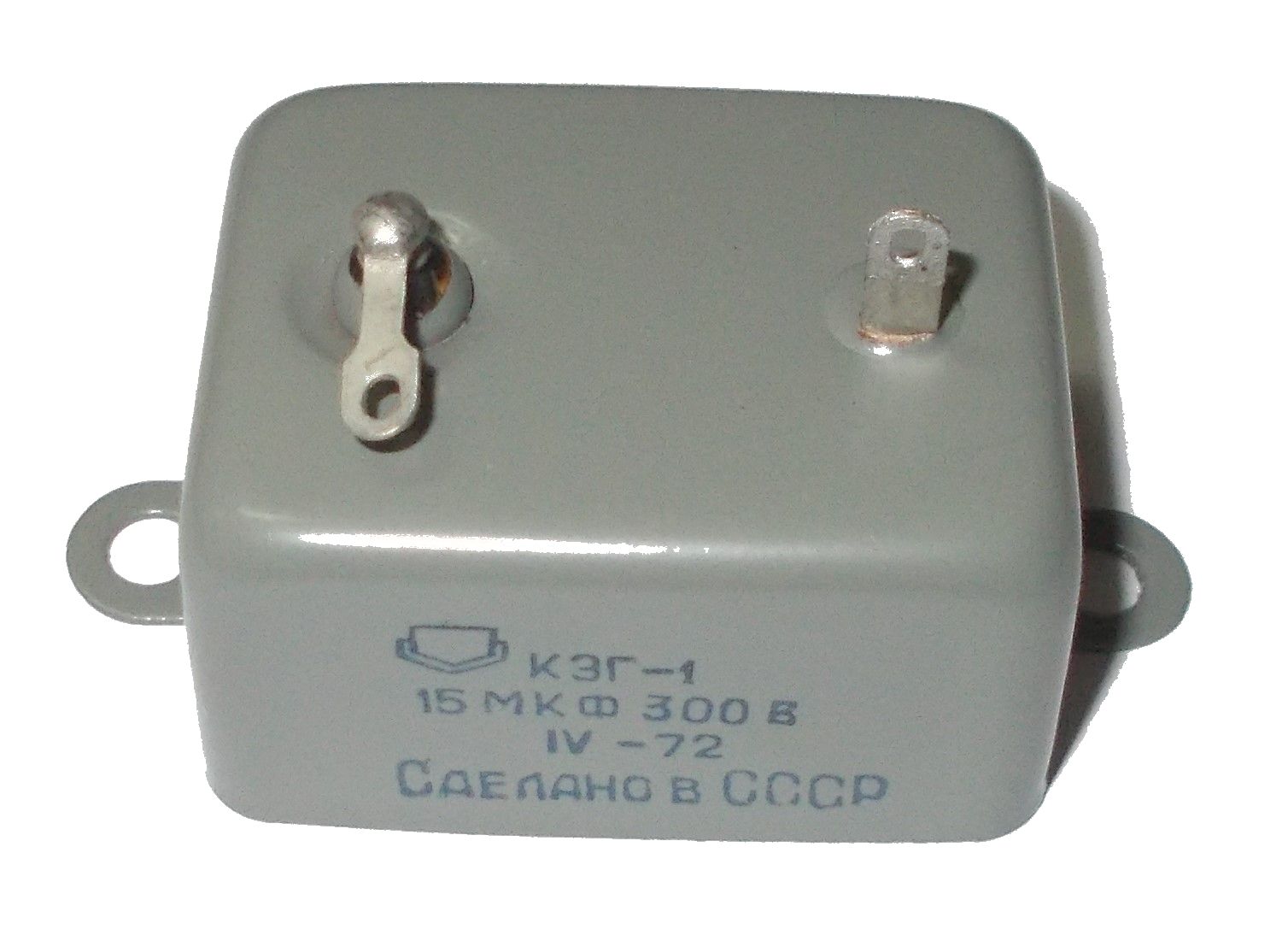 

Kondensator Elektrolit KEG-1 15uF 300V