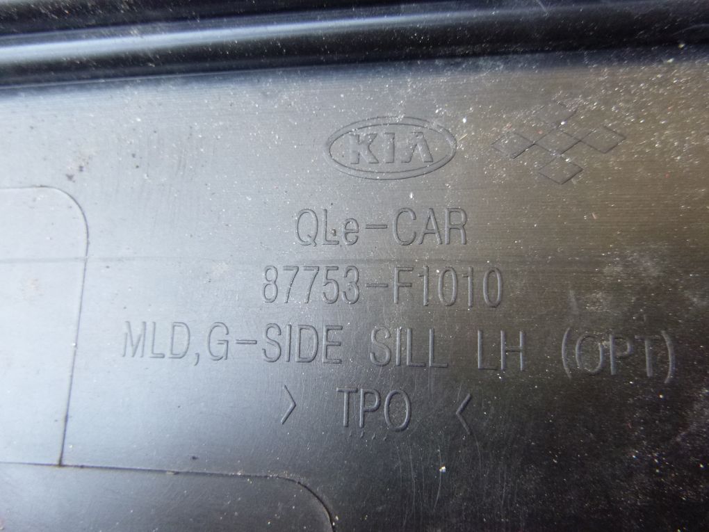 KIA SPORTAGE IV 16- cap threshold moulding left