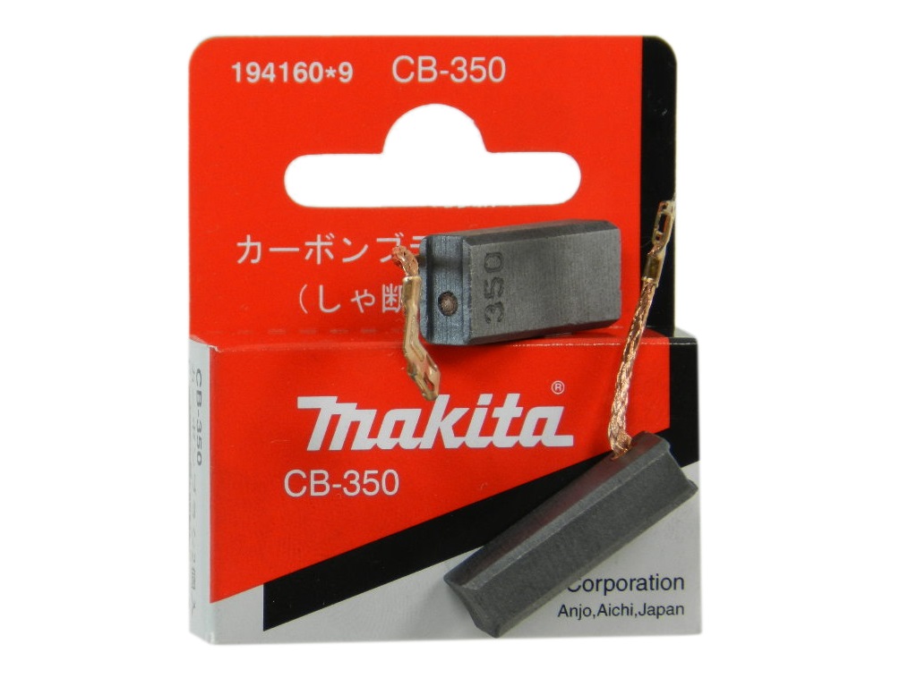 

Makita Szczotki CB-350 HK1820 HM0870C HM0871C