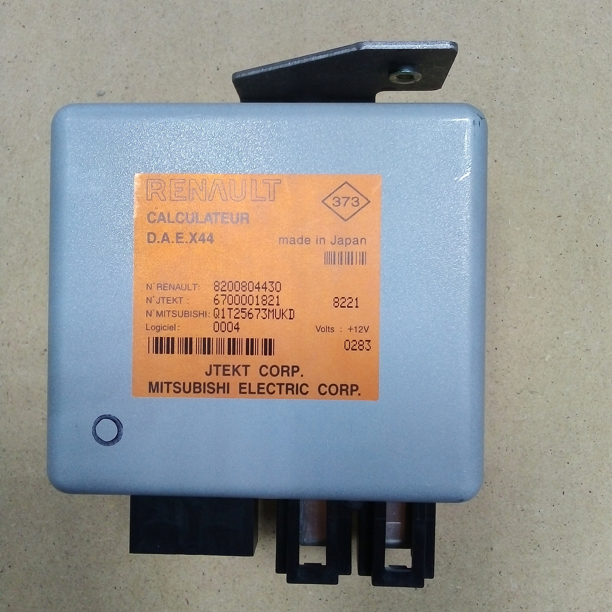 МОДУЛЬ УПРАВЛЕНИЯ УСИЛИТЕЛЕМ 8200804430 RENAULT