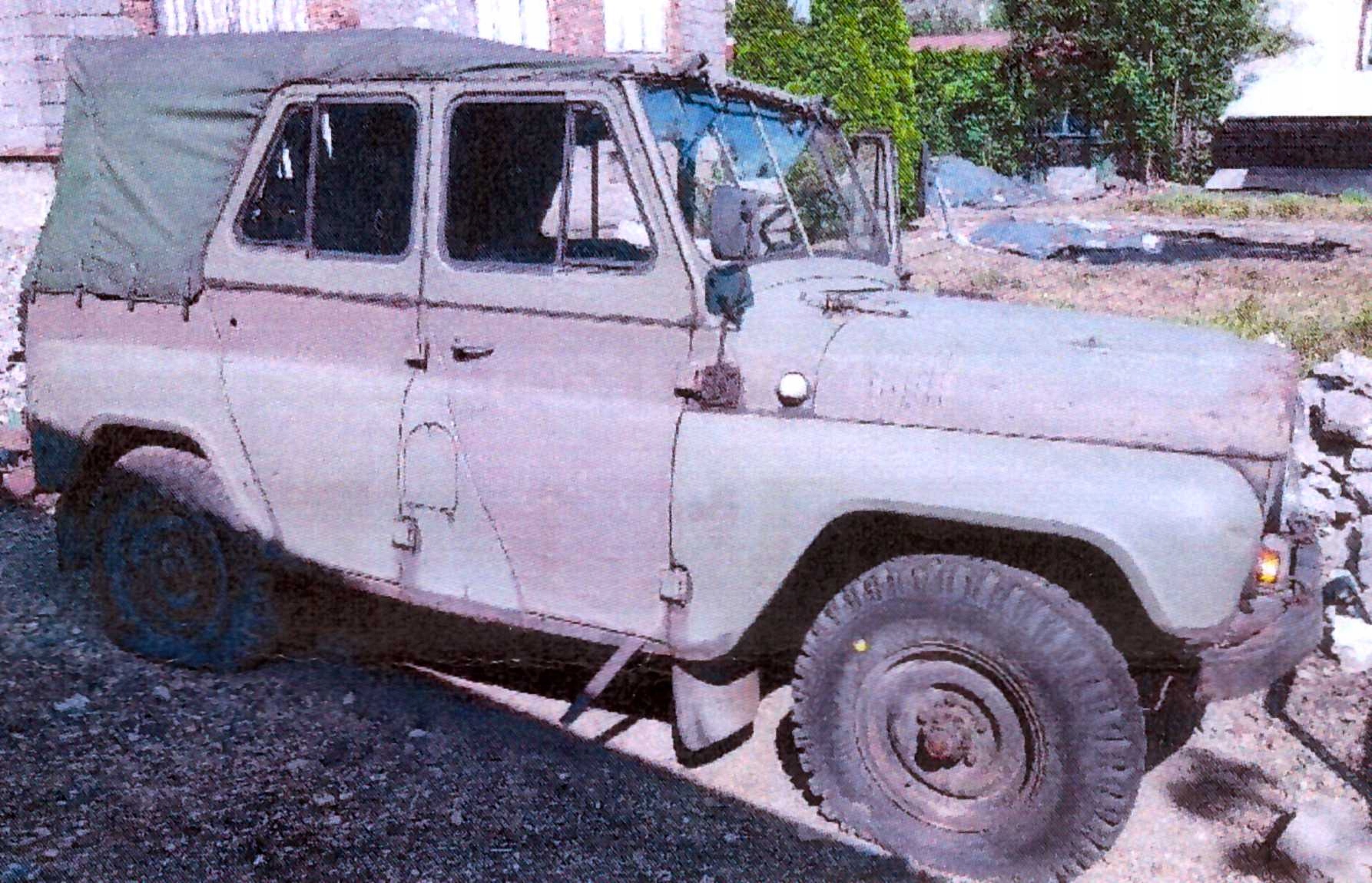 UAZ 3151 (469) uszkodzony 7731930491 oficjalne