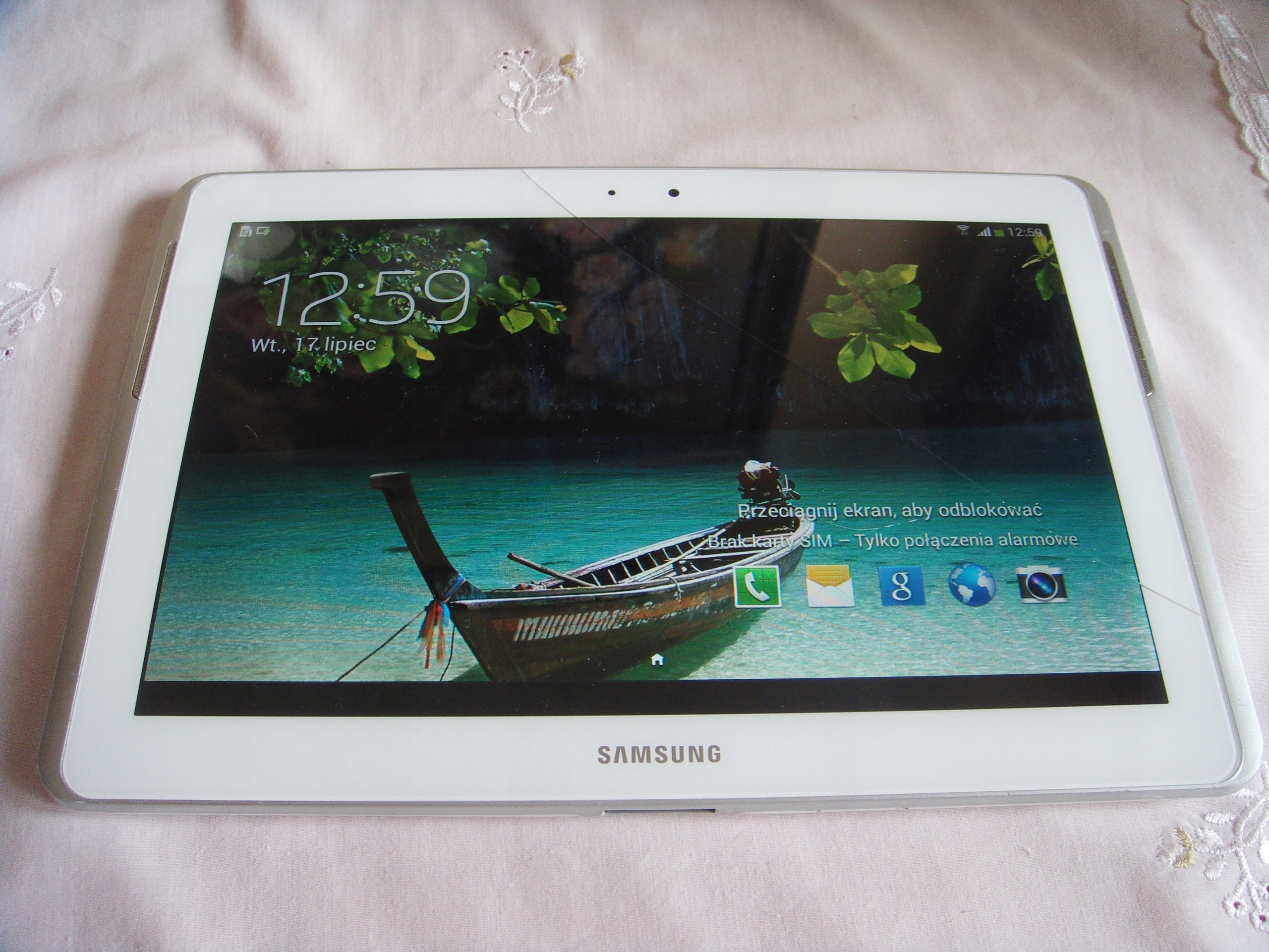 samsung tab p5100 price