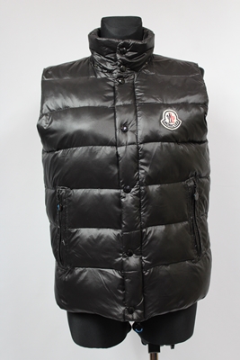 moncler kamizelki brązowe moncler kamizelki brązowe