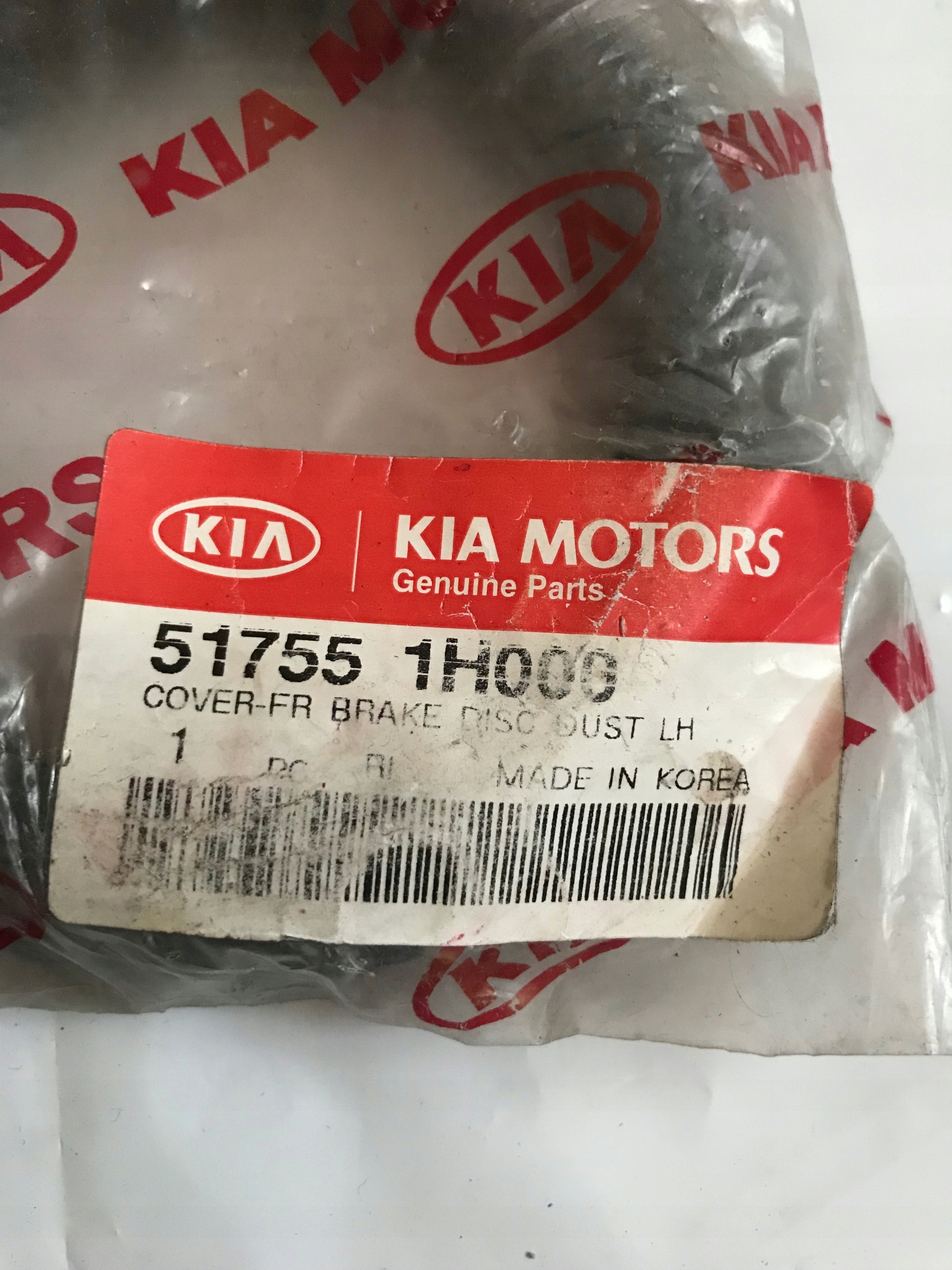 Osłona tarczy hamulcowej Kia ceed, Hyundai i30 LP