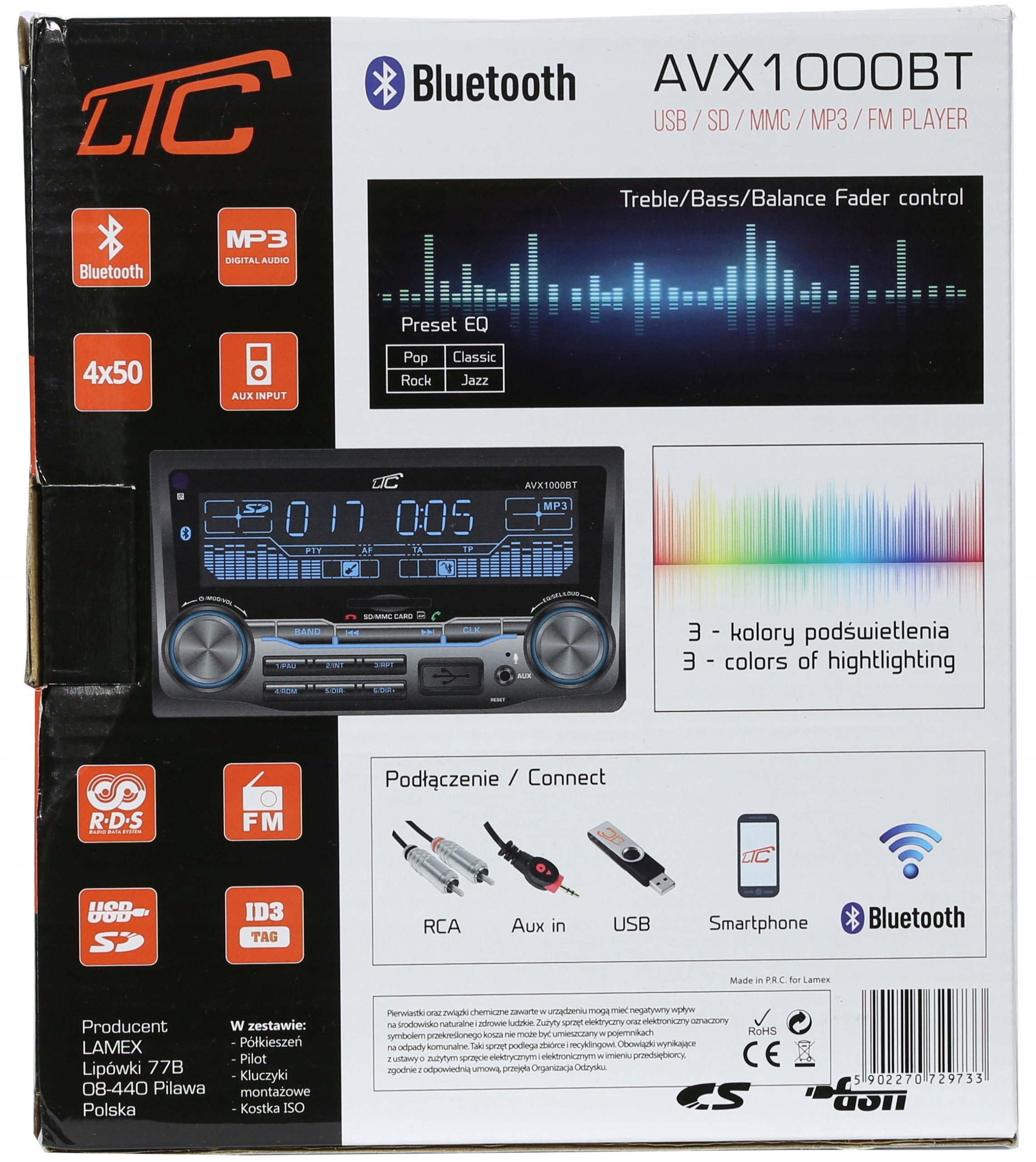 Установка bluetooth octavia a5