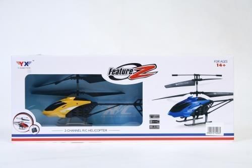 Zabawka Helikopter Zdalnie Sterowany Samolot 7058876563