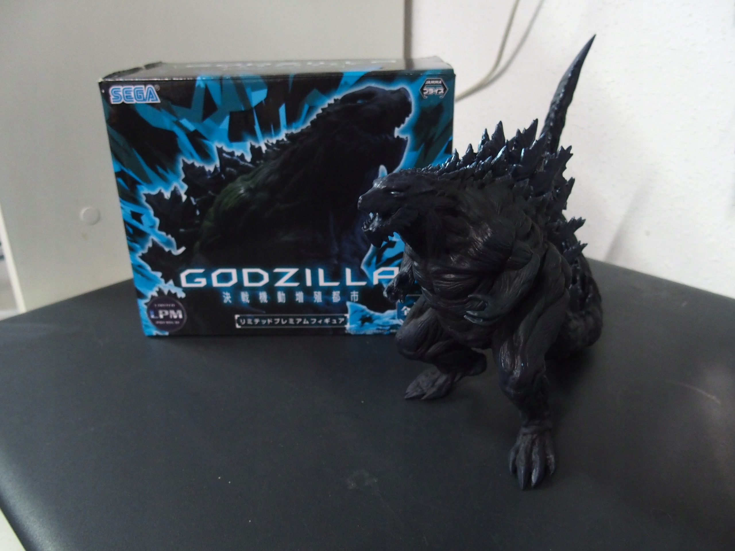 Figurkafigurki Anime Manga Godzilla 7610497140 Oficjalne