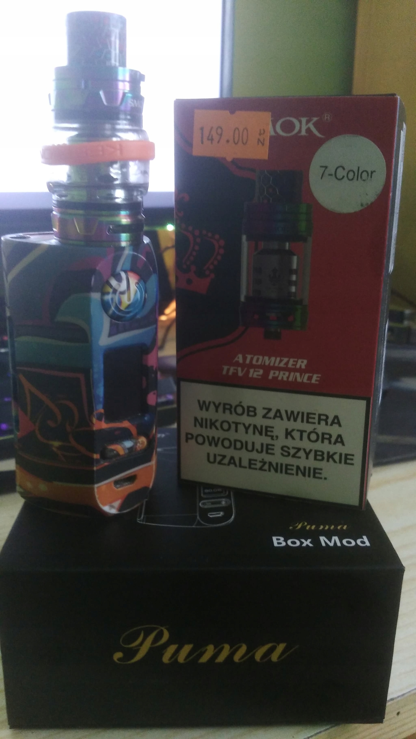 puma 200w punk