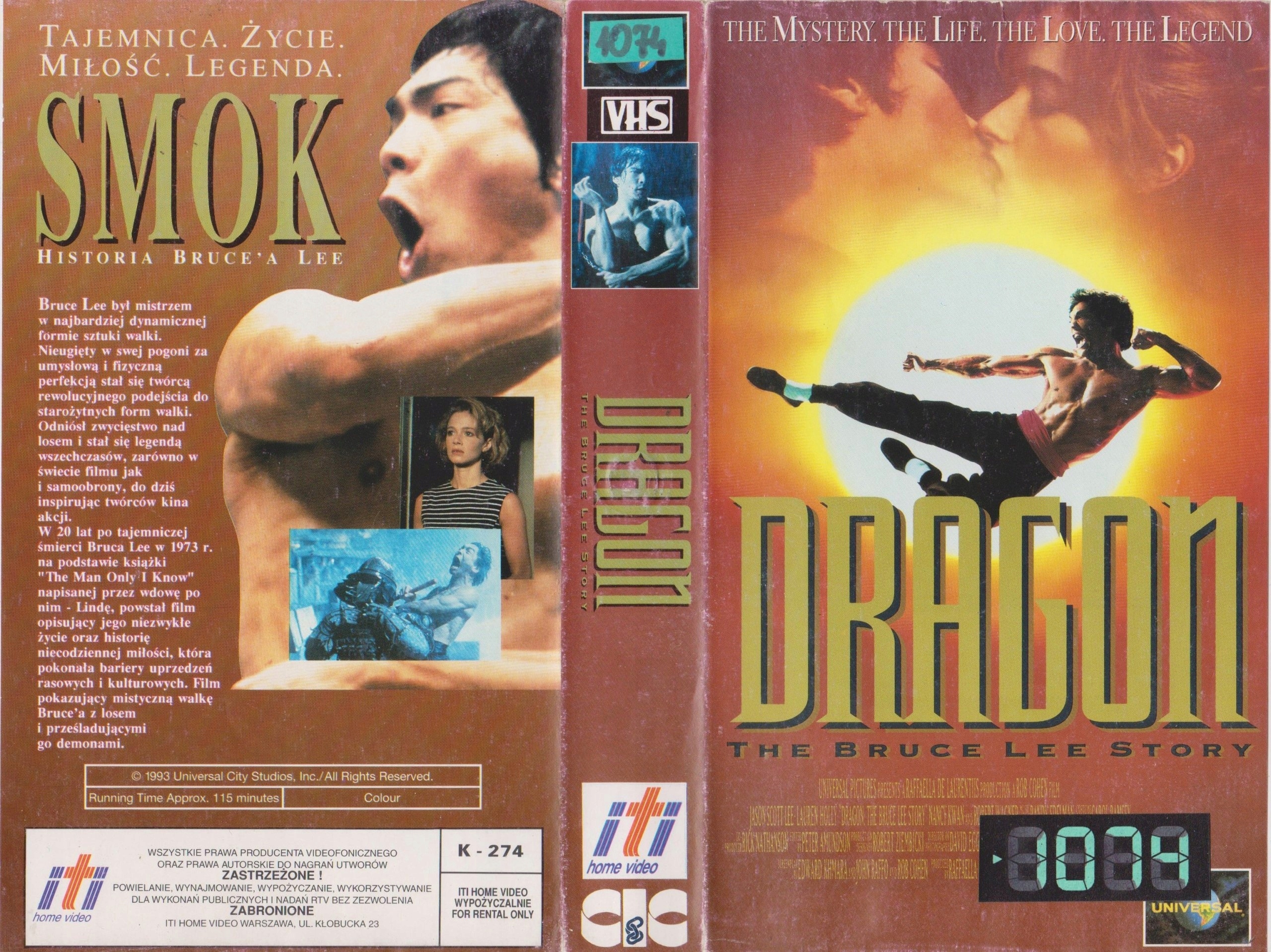 Брюс рассказы на дзене. Дракон: история Брюса ли / Dragon: the Bruce Lee story (1993). Дракон история Брюс ли DVD. Дракон история Брюса ли 1993 видеокассета. Лорен Холли в дракон. История Брюса ли.