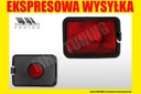 Фары противотуманки, противотуманное задние, заднее  тайвань 19-0519-01-22, купить в Украине