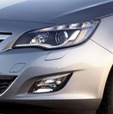 Крышка омывателя opel astra j iv цвета4, купить из Польши