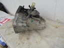 Коробка передач megane 3 iii 1,5dci cm tl4 6101862, купить в Украине