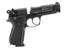 фото mini №5, Pistol walther p88+ pyro cartridge shotgun shells disks bag