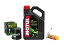 Масло motul фильтр свечи honda nt 700 v deauville!1, цена в Украине
