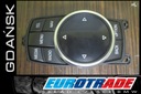 Bmw f01 f10 f07 f13 x5 lci контролер idrive touch1, цена в Украине