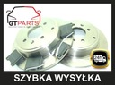 Тормозные диски, диск x2+тормозные колодки, колодки задний peugeot 406 1995-2004 290x103, купить с разборки