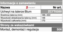 фото mini №2, Fasteners for plates ambia line blum