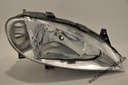 Abakus 773-1133lmld-em фара7, запчасти недорого