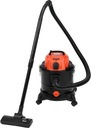 фото mini №2, Vacuum cleaner workshop 1400w 20l