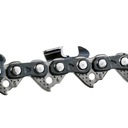 фото mini №10, Chain rapid super.325'' 1. 6mm 35cm