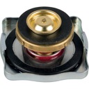 Крышка охладитель case 3134146r1 al383742, купить в Украине