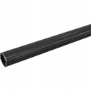 Трубка profilowa до вала 34,5x4 mm цена с mb1, цена в Украине
