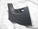Обшивка порога стойки 5k7863483 vw golf vi cabrio2, купить в Украине