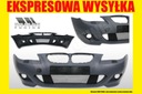 Бампер перед решетки комплект комплектный bmw 5 e60 e61 2003-2010 m-pakiet m52, купить в Украине