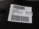 Skoda fabia iii тунель центральный 6v08632423, купить с разборки