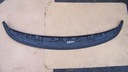 Opel meriva b жабо защита капота 132697662, купить в Украине
