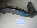 Впуск воздуха корпус bmw 3 e90 e91 2,0i3, купить с разборки