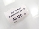 Крепление амортизатора подрамник kawasaki zxr 750 h5, с разборки недорого