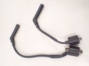 Катушки зажигание fajki yamaha xv 950 r bolt 14-181, цена в Украине