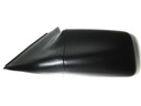 Polcar 5507511m2, купить в Украине