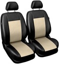 Nissan murano juke note pathfinder чехлы кожа3, купить с разборки
