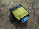 Модуль реле ducato boxer джемпер 13673490802, купить в Украине