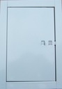 фото mini №1, Door chimney audit 14x21 cleaning white