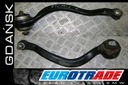 Bmw x5 x6 e70 e71 рычаг перед нижний 6773949 / 501, цена в Украине