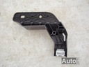 Ap katownik крепление тунели 5c7863442 vw jetta 5c3, купить с разборки