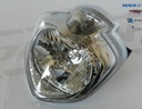 Yamaha fz6 n фара передняя новый, новое oryg. yamaha1, цена в Украине