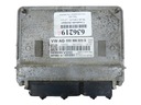 Компьютер siemens 5wp40851 skoda fabia ii 1,2 07-141, цена в Украине