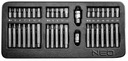 Наконечники wkretakowe 30-75 mm, набор 40 szt., стелька14