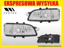 Зеркало указатель поворота, указательный столб volvo s60 04- рестайлинг s80 v702, купить в Украине