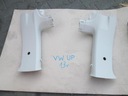Защита стойки volkswagen oe 2k08672341, цена в Украине